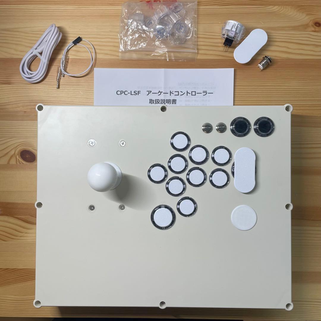 【CPC-LSF】一ノ瀬（いちのせ）様