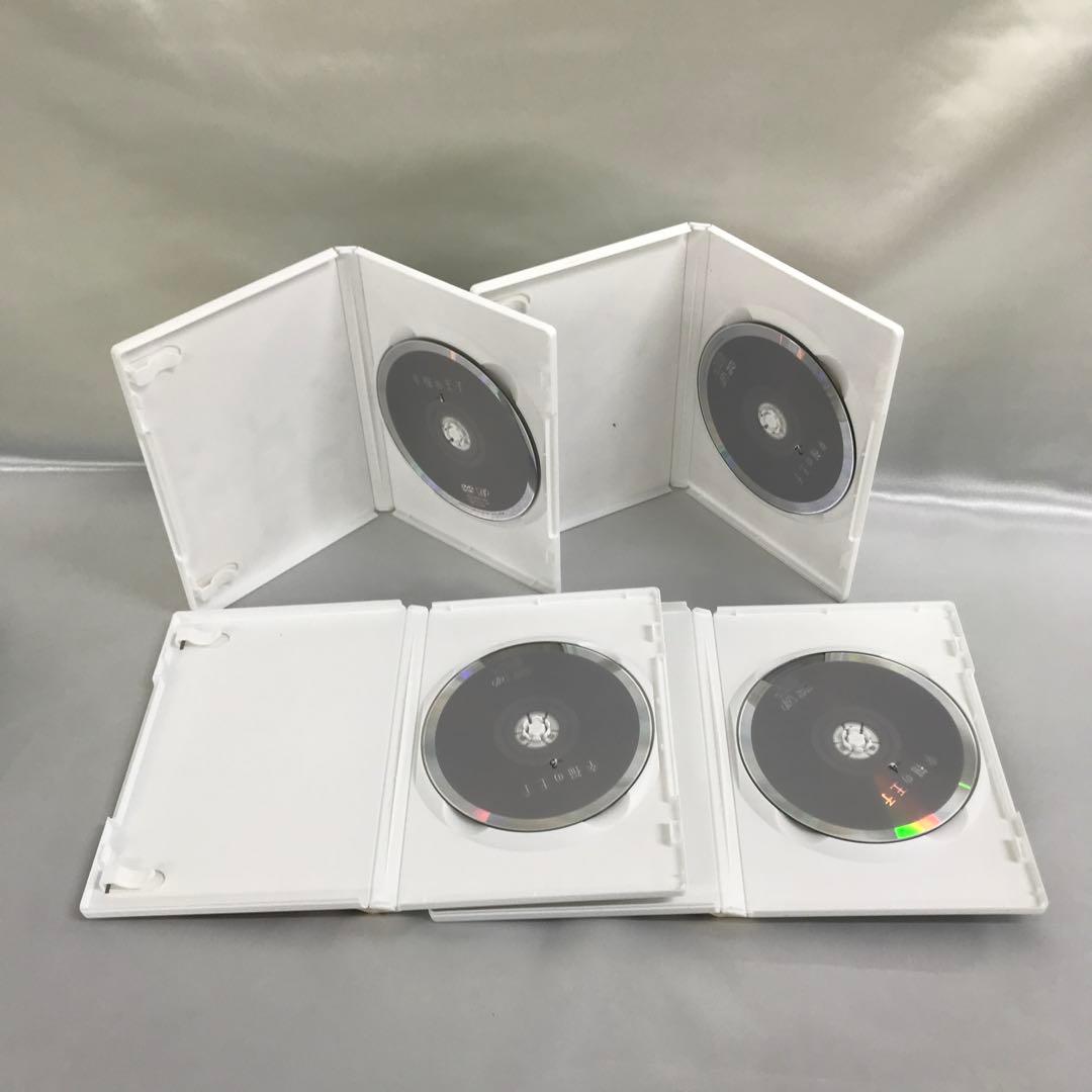 限定 幸福の王子 DVD-BOX