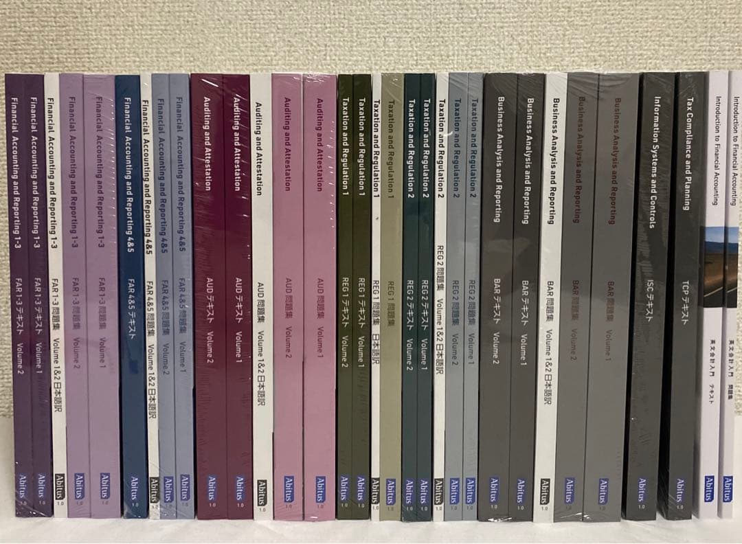 Evolution Ver1.0】アビタス USCPA テキスト・問題集 - メルカリ