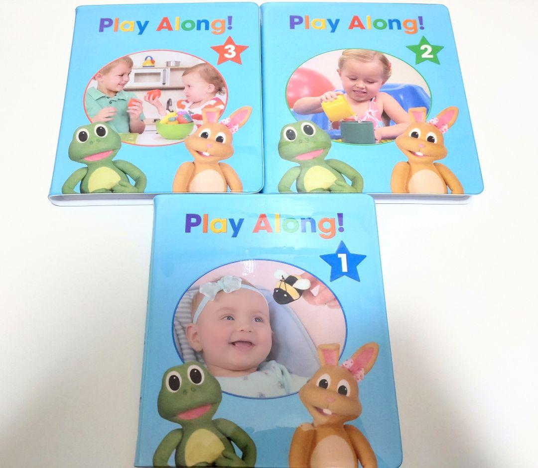 Play Along! DVDセット 1-3 DWE プレイアロング