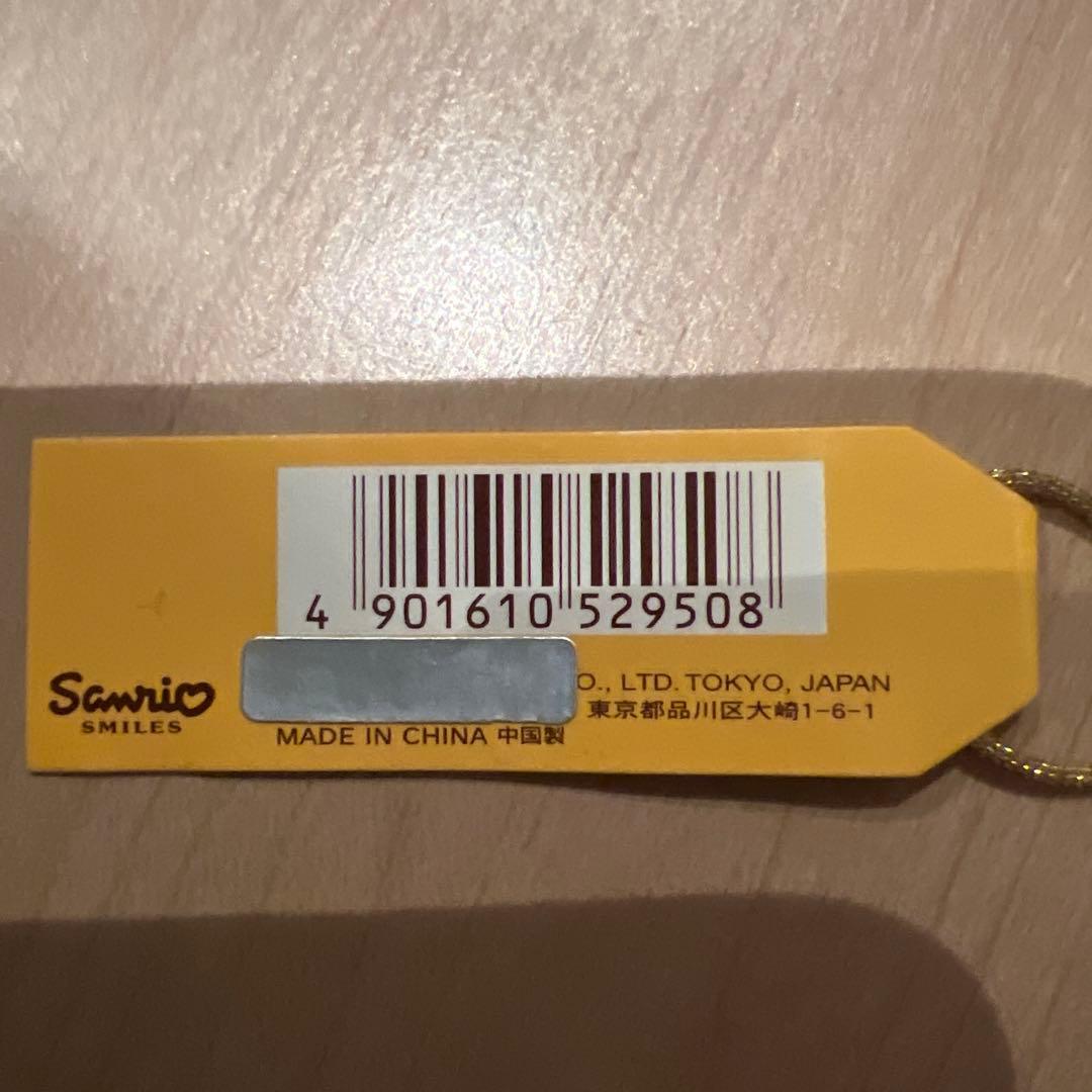 ご当地キティ 渋谷キティ物語 根付ストラップ 未使用 未開封 - メルカリ