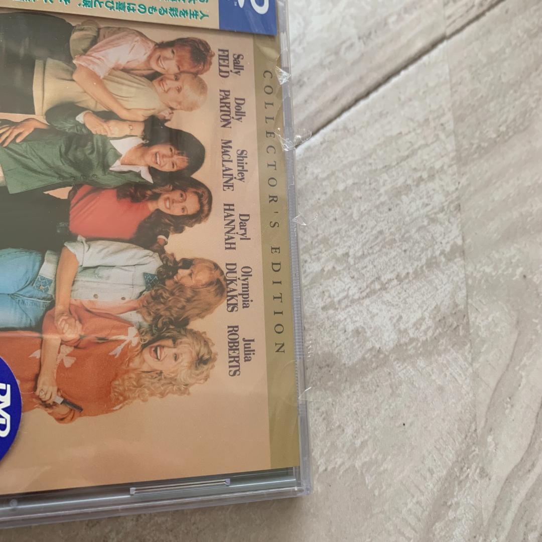 マグノリアの花たち コレクターズ・エディション：未開封DVD