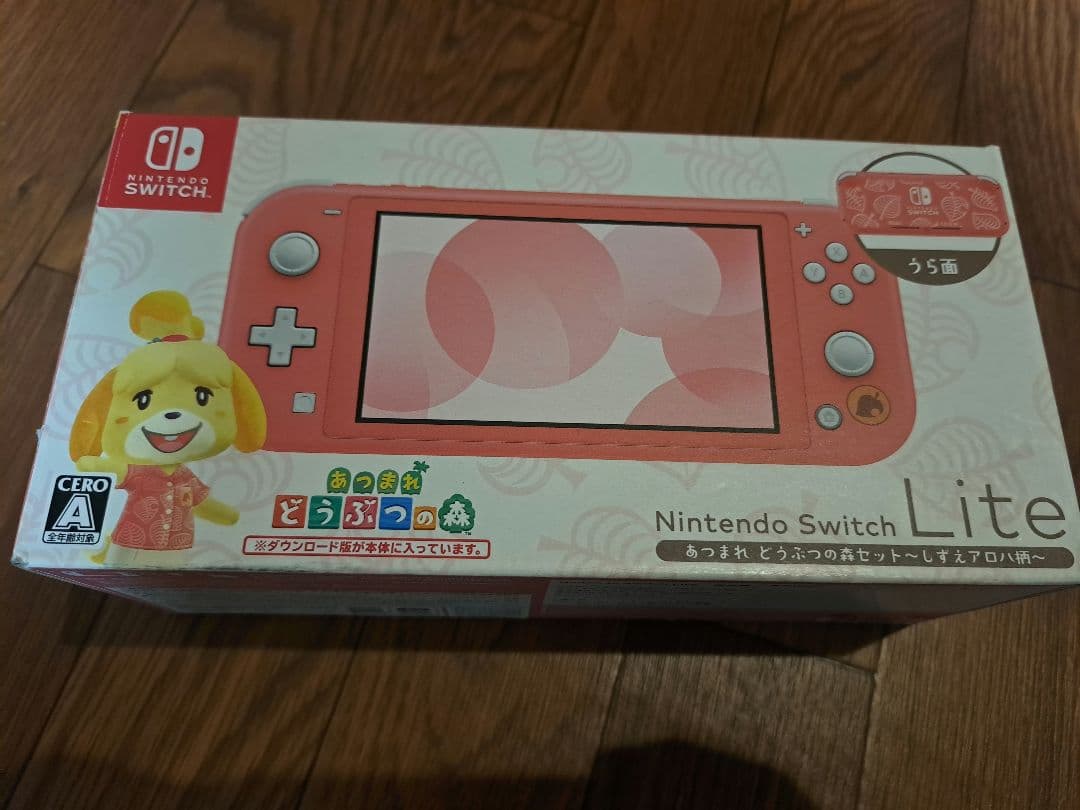 Nintendo Switch Lite 本体 しずえアロハ柄 - メルカリ