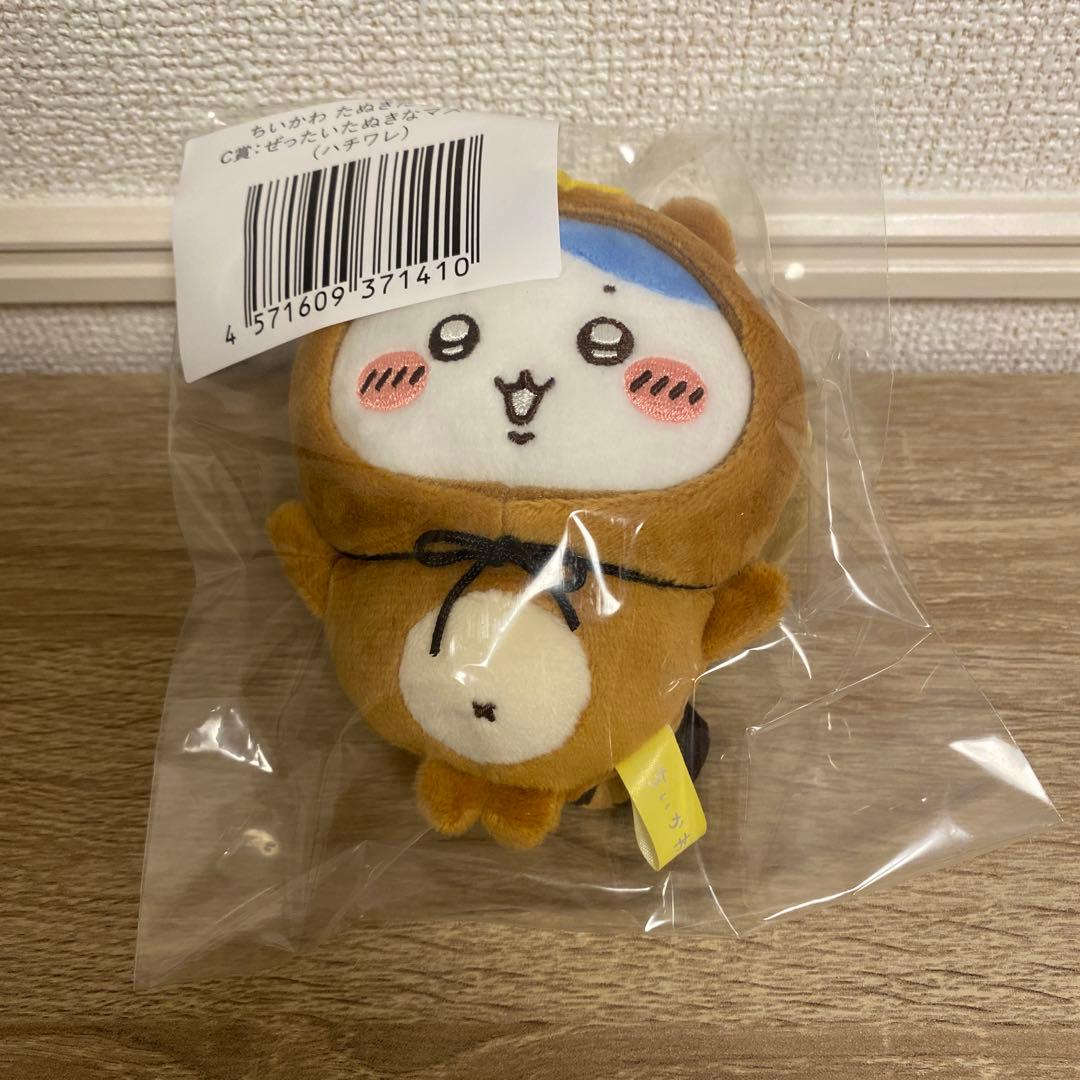 ちいかわ たぬきだもんくじ C賞 ハチワレ - メルカリ