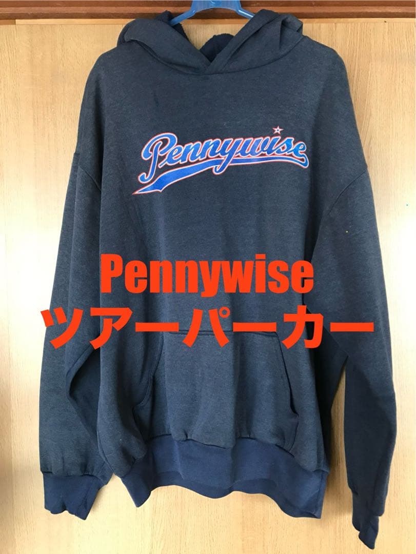Pennywise ペニーワイズ バンド パンク 90's ヴィンテージパーカー