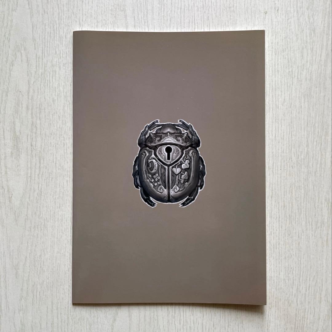 ギアーズメイデン のこぎり怪獣と少女 つくしあきひと ドアビートル 同人誌