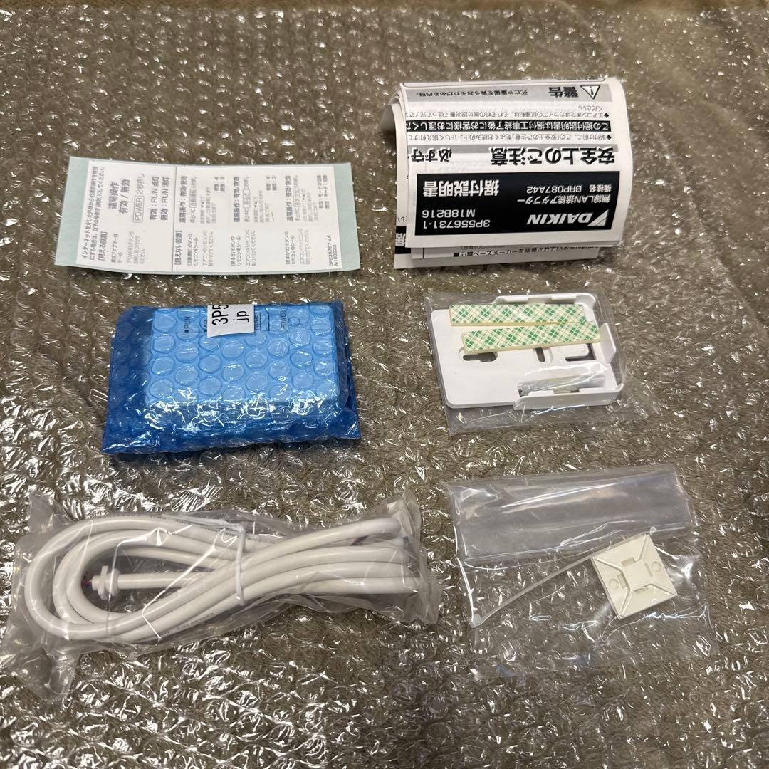 ダイキン 無線LAN接続アダプター BRP087A42 - メルカリ
