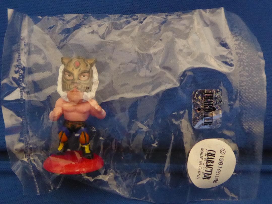 プロ格ヒーローズVol.1初代タイガーマスクA/フィギュア/新日本プロレス