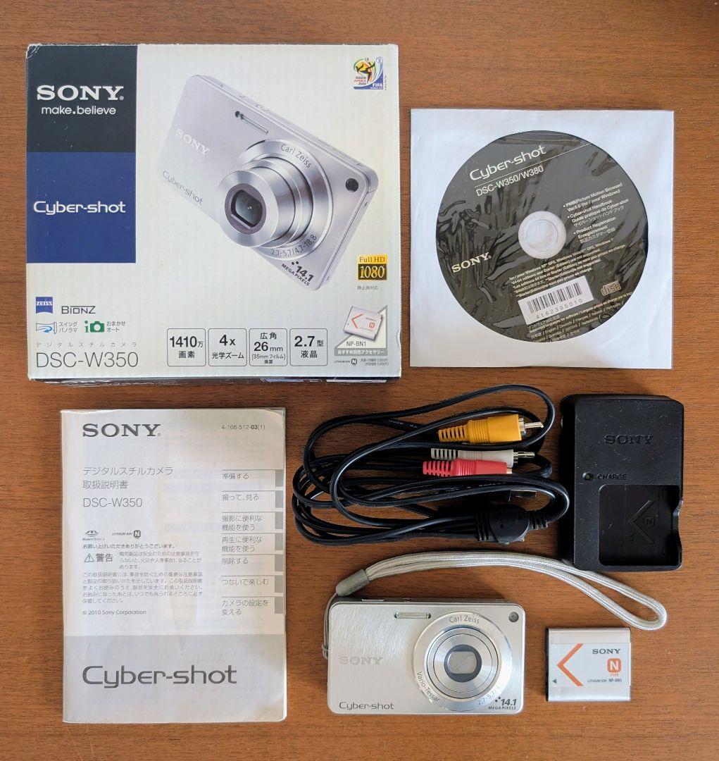 【ジャンク品】Sony Cyber-shot DSC-W350 デジタルカメラ Amazon.com : Sony DSC-W350 14.1MP Digital Camera with 4x Wide