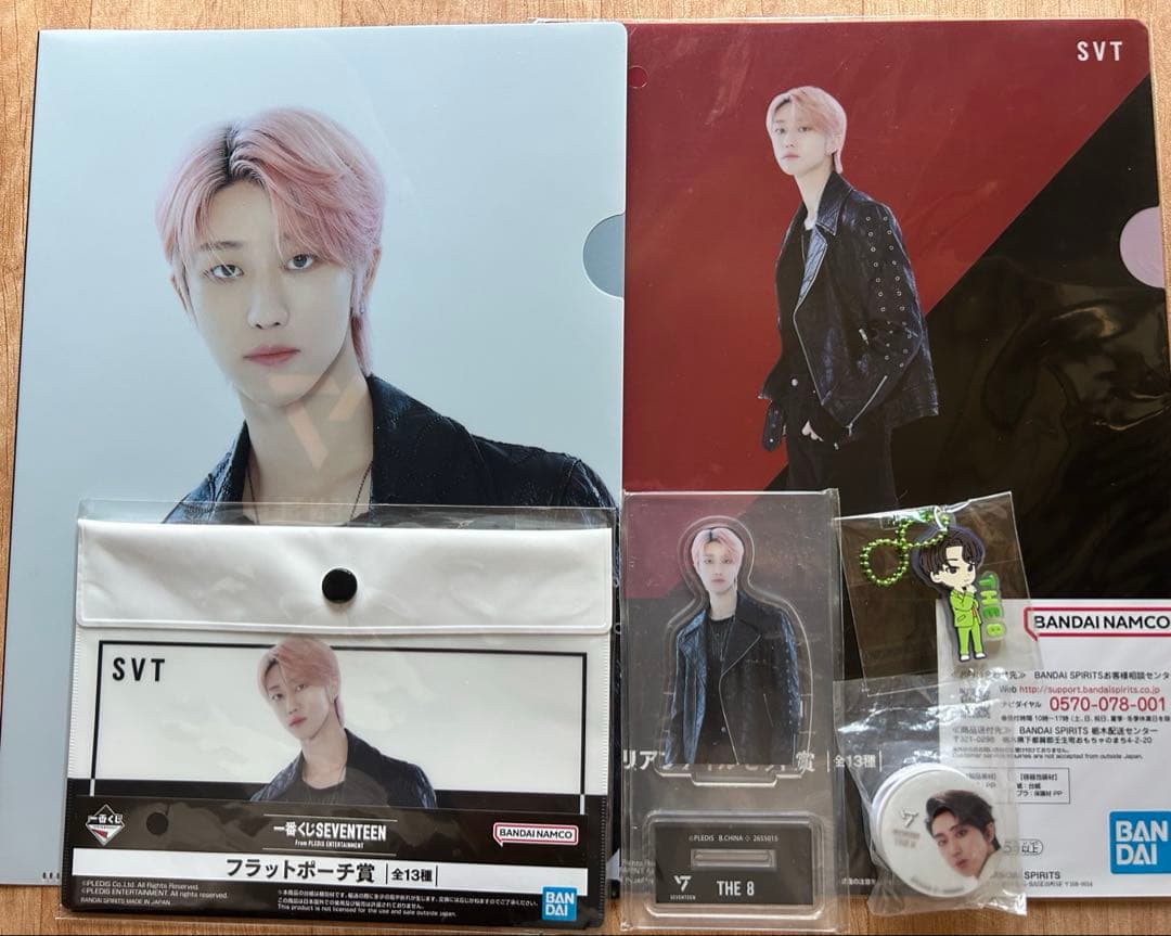 SEVENTEEN ミンハオ セット - メルカリ