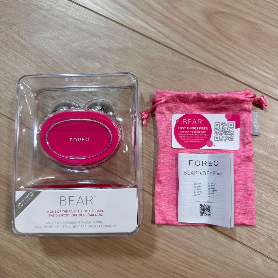 Foreo フォレオ Bear Amazon.com: FOREO Bear Microcurrent Facial Device - Face Sculpting