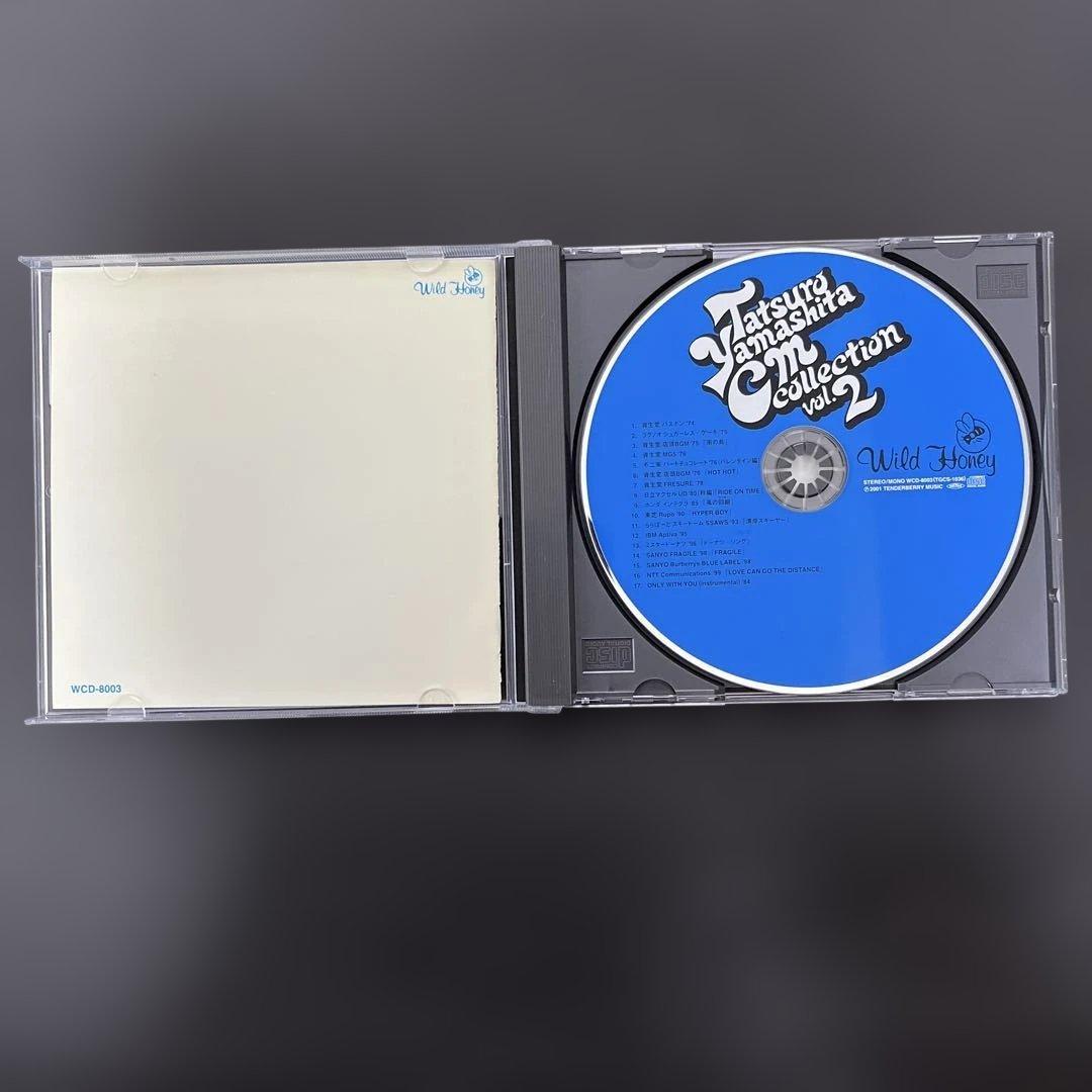 山下達郎CM Collection vol.2【CD】 - メルカリ