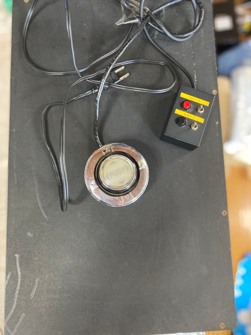 CR.TRF-SHR パチンコ 卓上box trf | 激安通販のイーサプライ