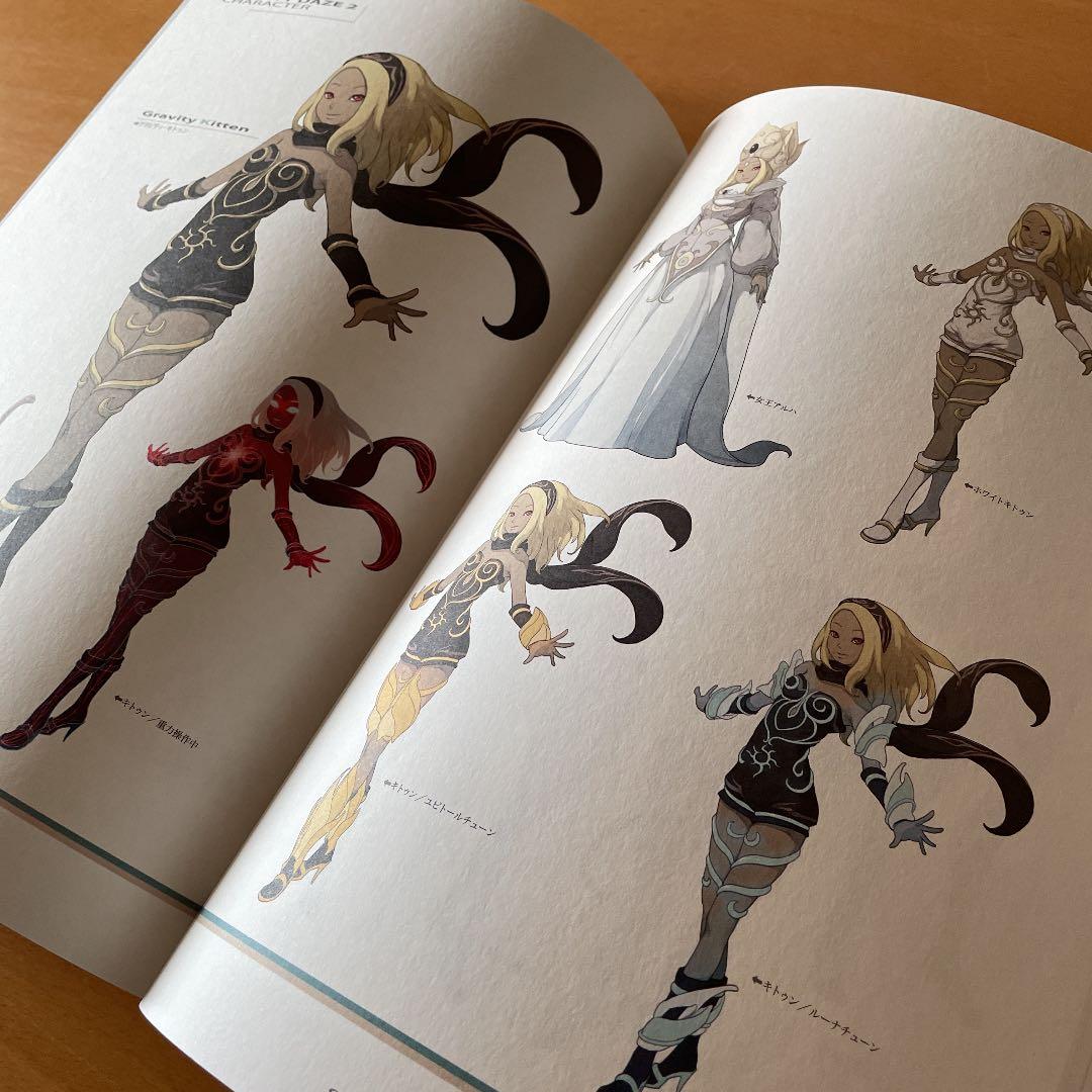 GRAVITY DAZE シリーズ公式アートブック /ドゥヤ レヤヴィ サーエ