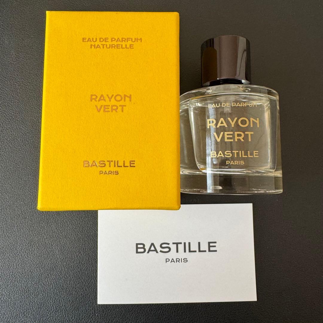 香水 バスティーユ レイヨン ベール 50ml 楽天市場】バスティーユ レイヨン ベール オードパルファム 50ml