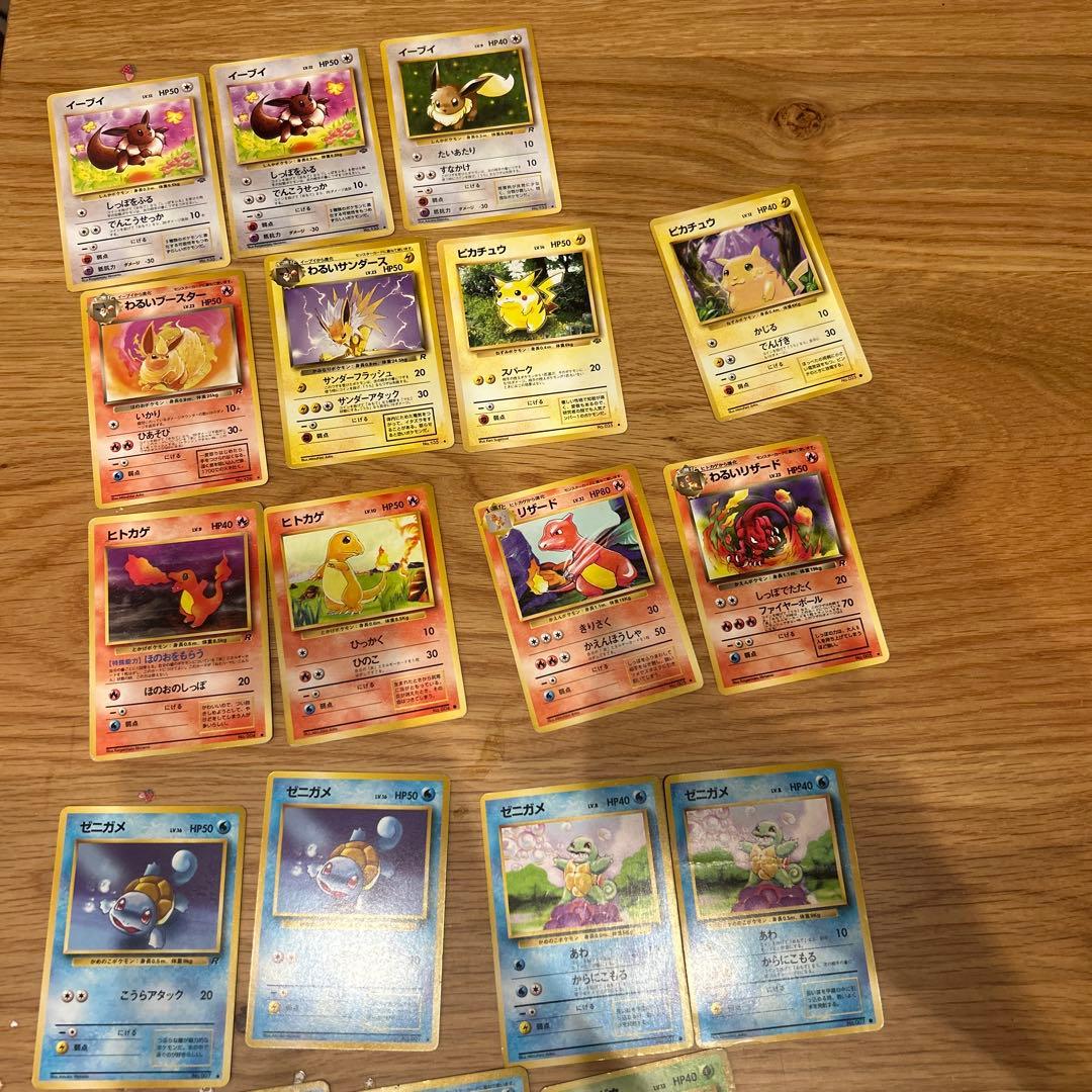 ポケモンカード　旧裏 ポケモンカード 旧裏 ✰ リザードン 9体 赤艶 1枚の通販 ◈Abyss