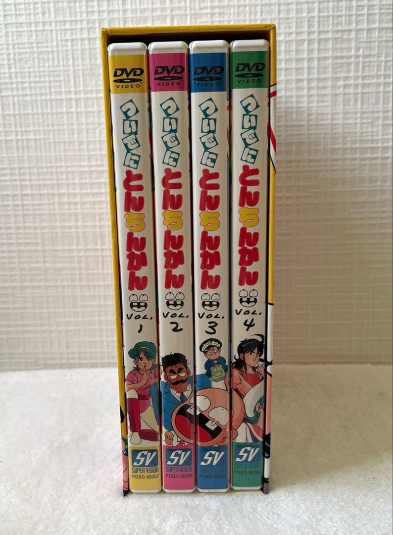 ついでにとんちんかんDVDーBOX1 - メルカリ