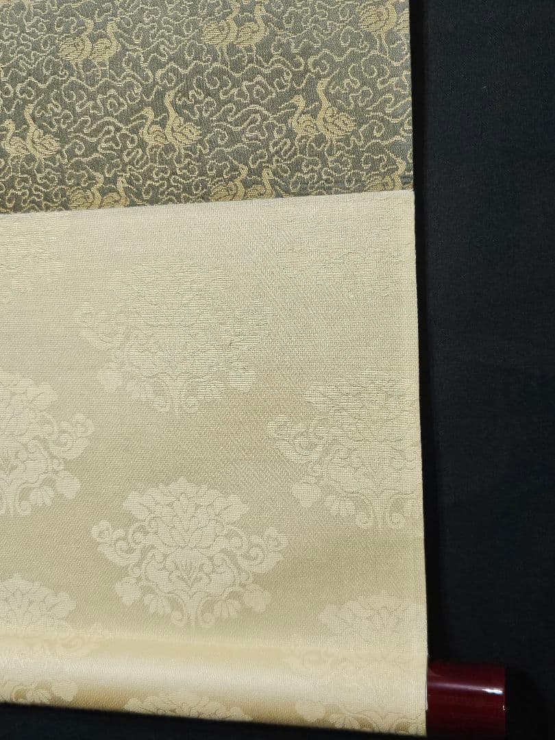 宮原寿勝 高砂図 金泥 絹本 共箱 タトウ 証明書 風鎮 軸先紅