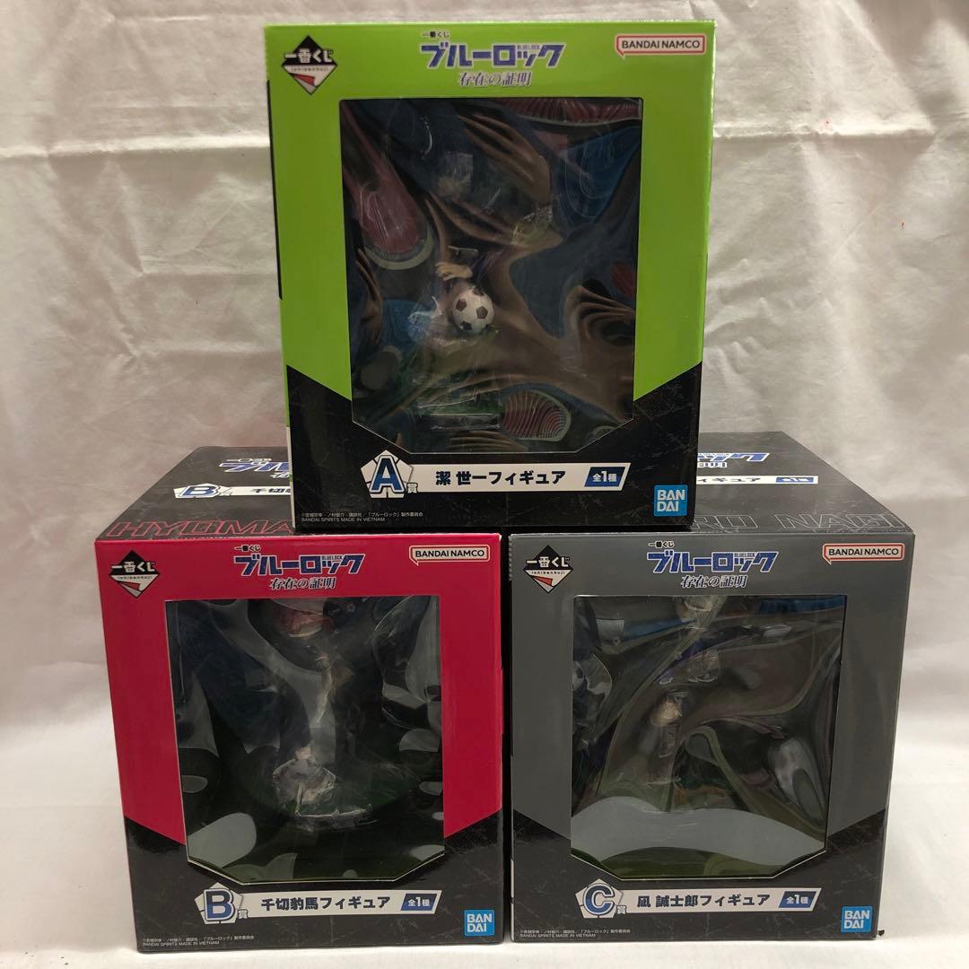 東宝怪獣総進撃 鈴木製作所 スズキンゴジの通販｜thasniri.com