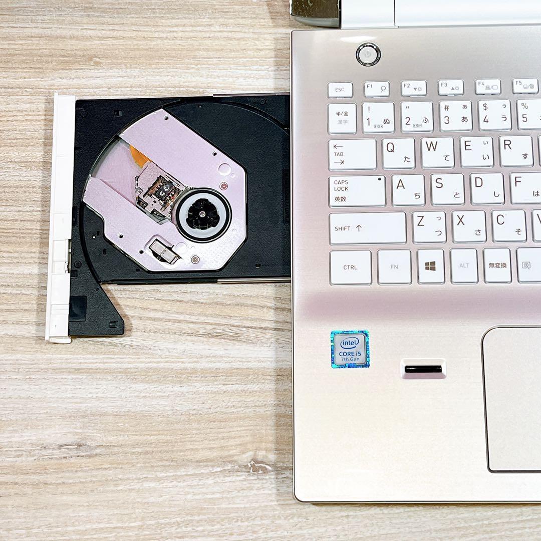 薄型✨7世代 Corei5✨すぐ使えるノートパソコン✨ブルーレイ✨美品