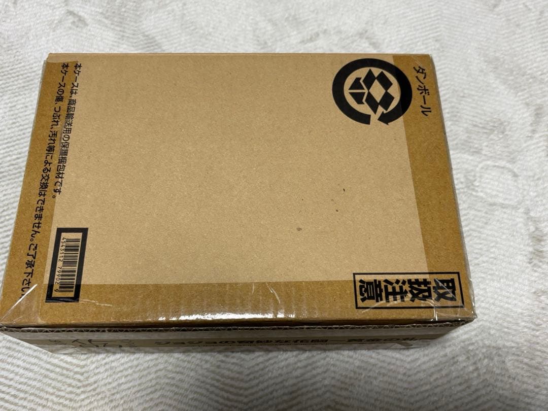 【中古】プレミアムバンダイ限定 ジョジョの奇妙な花闘~黄金の札~ Amazon | プレミアムバンダイ限定 ジョジョの奇妙な花闘~黄金の札