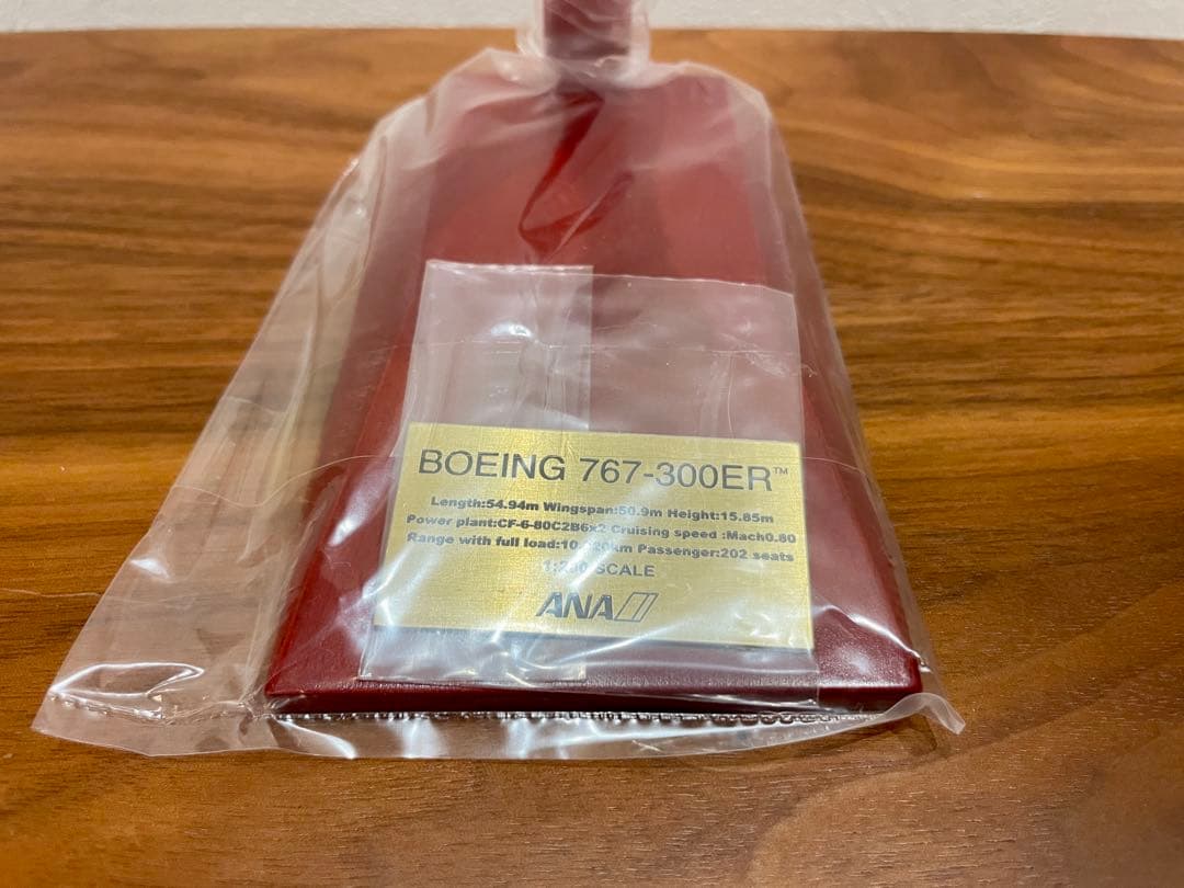 全日空商事 NH20079 767-300ER JA620A ANA 美品 - メルカリ