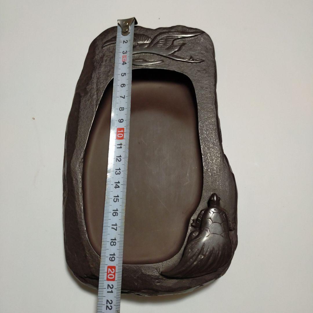 伝統工芸師昭竜山作赤間硯希少品 書道 硯 赤間硯 赤間紫金