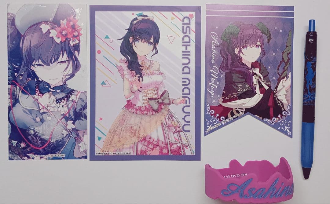 朝比奈まふゆ まとめ売り 即購入可能 - メルカリ