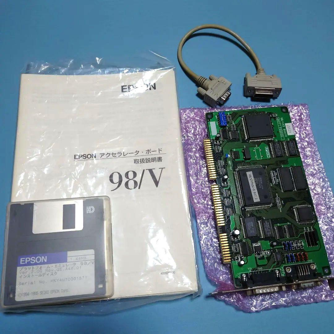 PC-98復刻セット：98/Vソフト＋ISAアクセラレータ セット - メルカリ