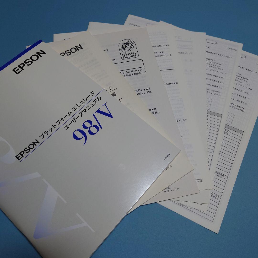 PC-98復刻セット：98/Vソフト＋ISAアクセラレータ セット - メルカリ