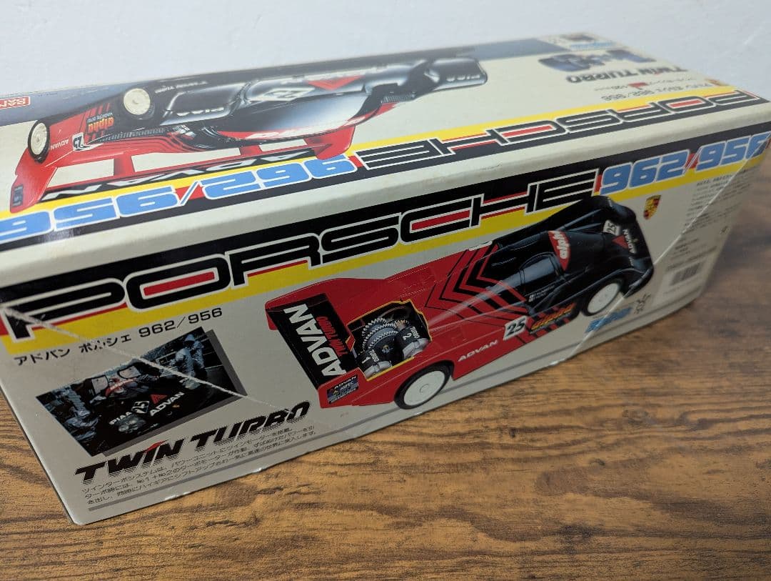 《昭和レトロ》 BANDAI ラジコン アドバン ポルシェ 962/956