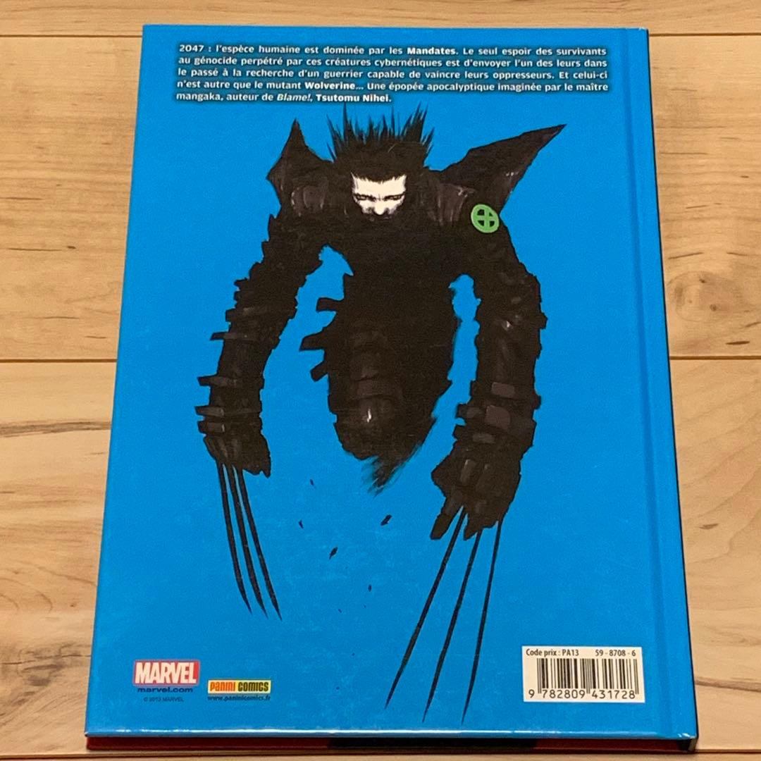 弐瓶勉 SNIKT! WOLVERRINE X-MEN TSUTOMUNIHEI - メルカリ