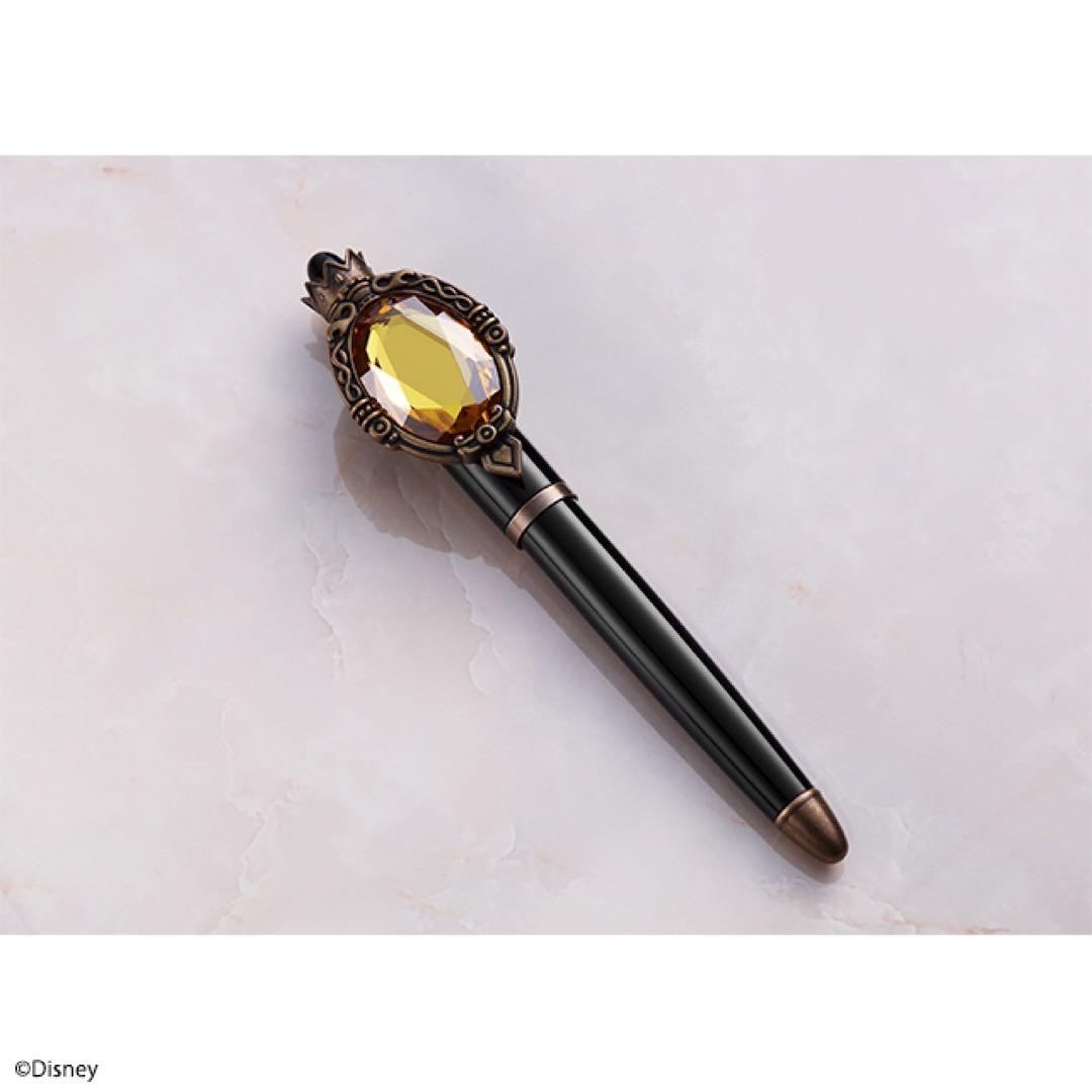 ツイステ マジカルペン 万年筆 レプリカ サバナクロー寮 - メルカリ