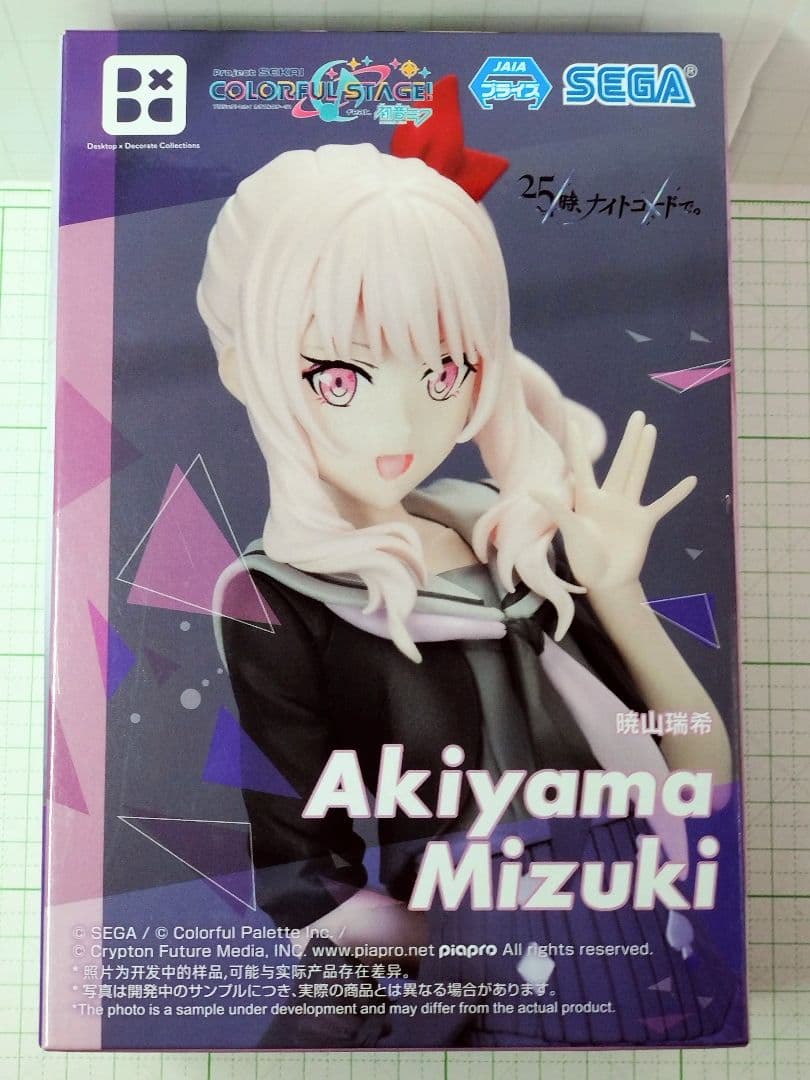 暁山瑞希 Desktop×Decorate Collections プロセカ - メルカリ