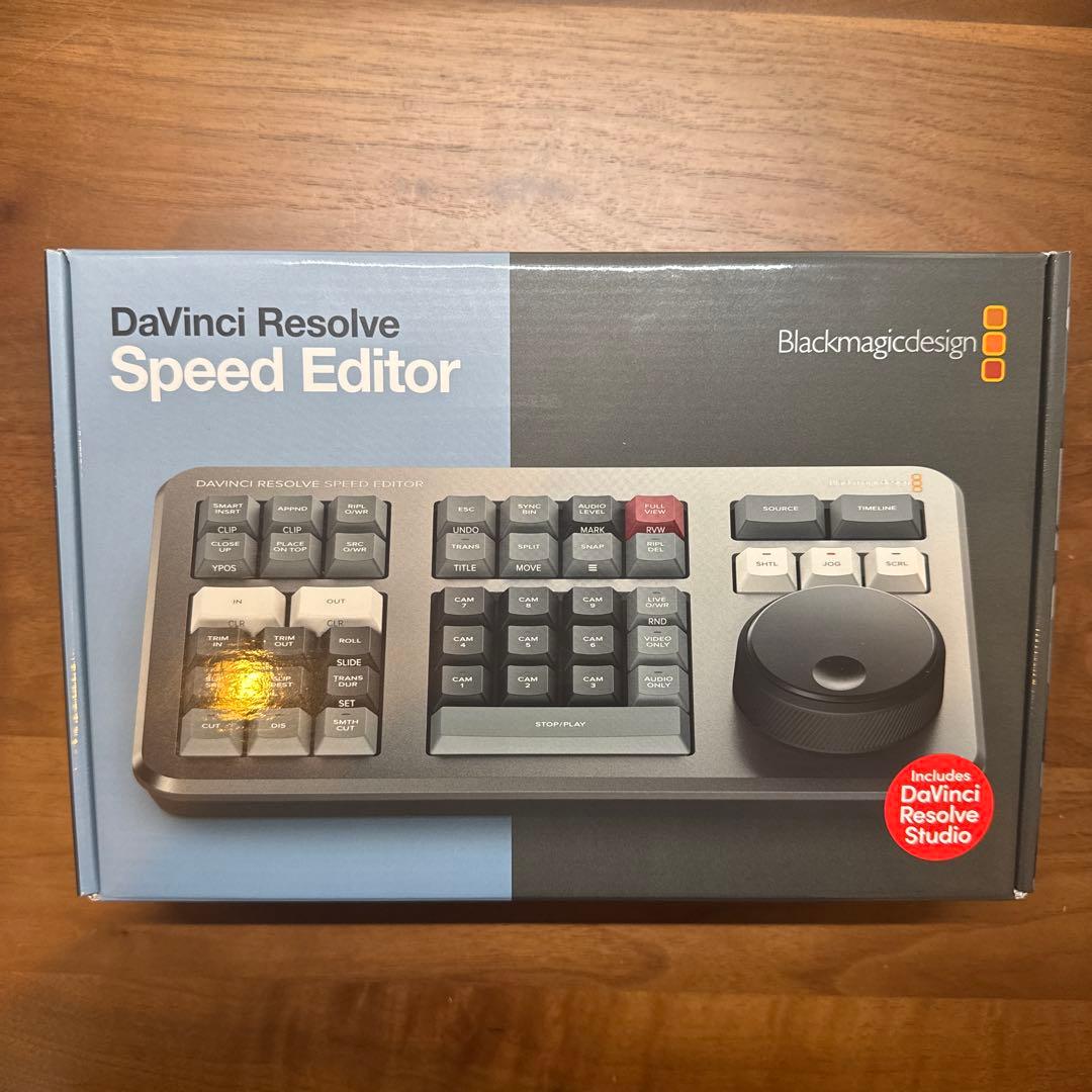 【新品未使用】DaVinci Resolve Speed Editor Amazon | 【整備済み品】 Blackmagic design ブラックマジックデザイン