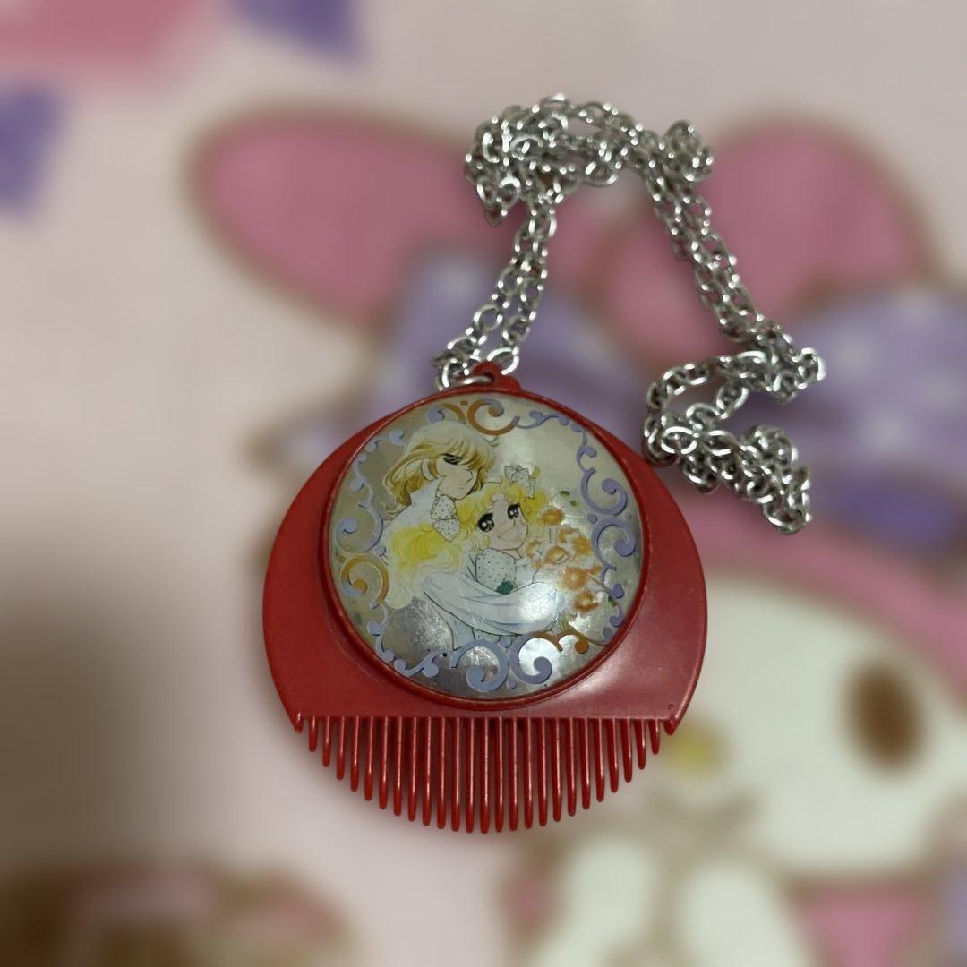 貴重！懐かしいグッズセット キャンディキャンディ ピンクレディー