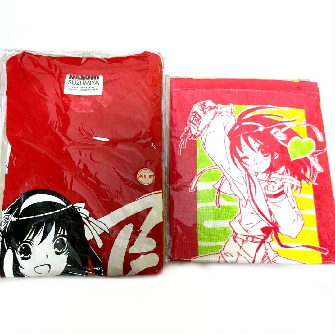 ジャンク】涼宮ハルヒシリーズ 付録セット 涼宮ハルヒちゃんの憂鬱