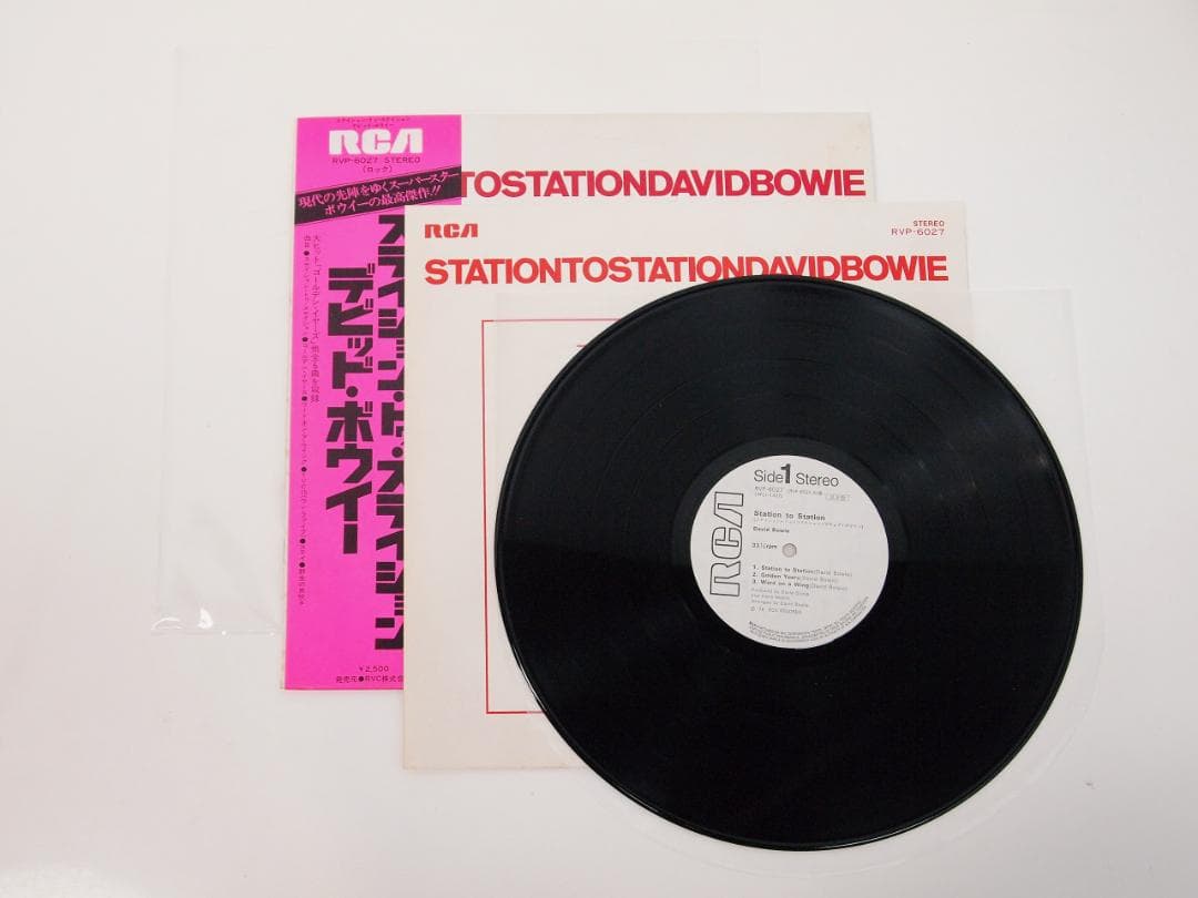 見本盤・非売品 David Bowie Station To Station - メルカリ