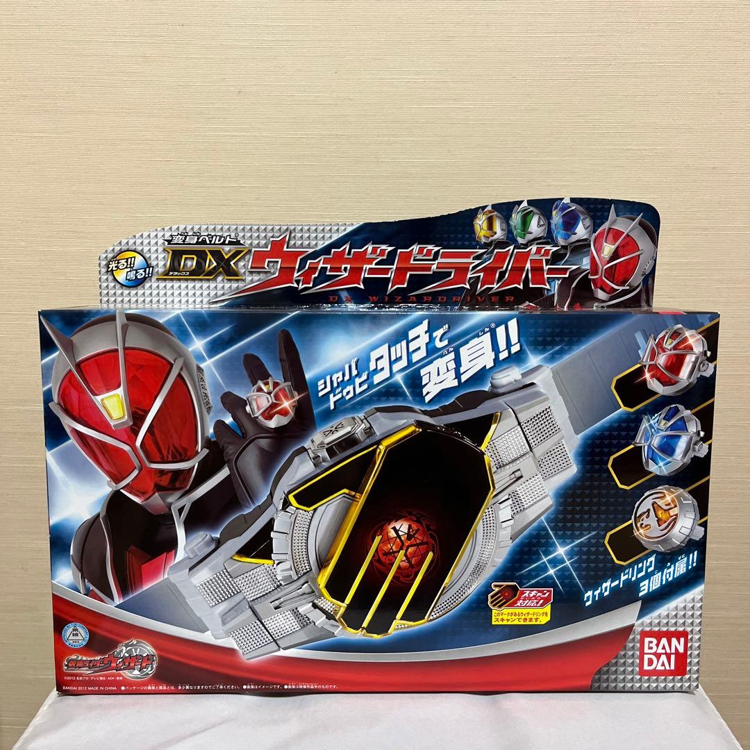 新品・未開封】仮面ライダーウィザード DXウィザードライバー - メルカリ