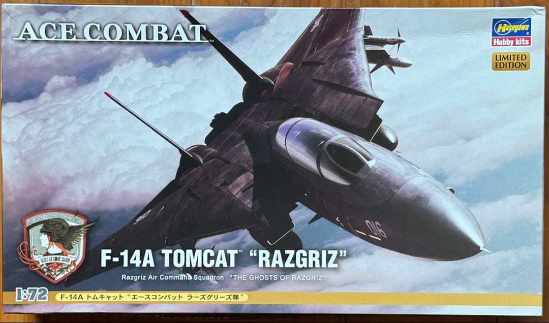 ハセガワ エースコンバット 1/72 F-14A トムキャット ラーズグリーズ隊