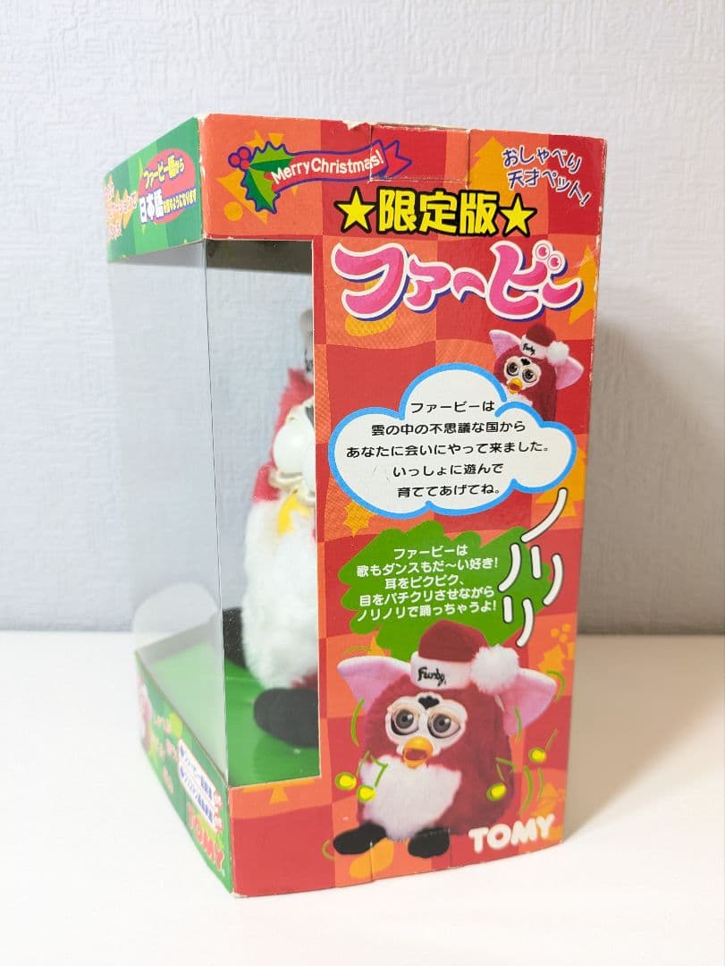 ☆未使用品 希少商品 TOMY 初代 ファービー クリスマス 限定版 日本語