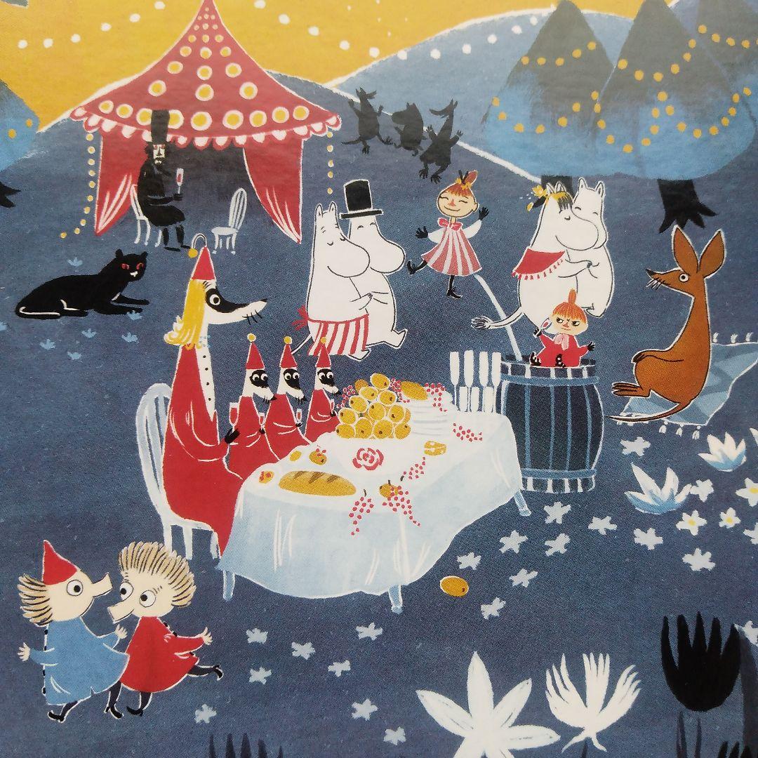 ジグソーパズル・ムーミン/月明かりのパーティー(1000ピース) - メルカリ