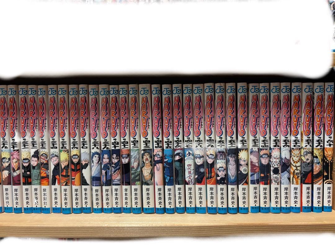 NARUTO (ナルト) 全巻セット 72巻＋α - メルカリ