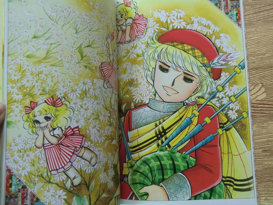 ♪ 送料無料！ いがらしゆみこイラストアルバム　1980年 A4版 ゆうパック