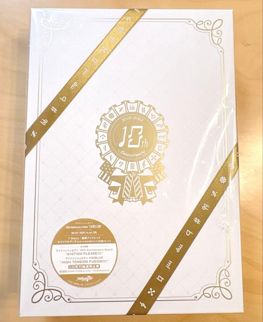 アイナナ10thAnniversary Album CARILLON アルバム アイドリッシュセブン 10th Anniversary Album 