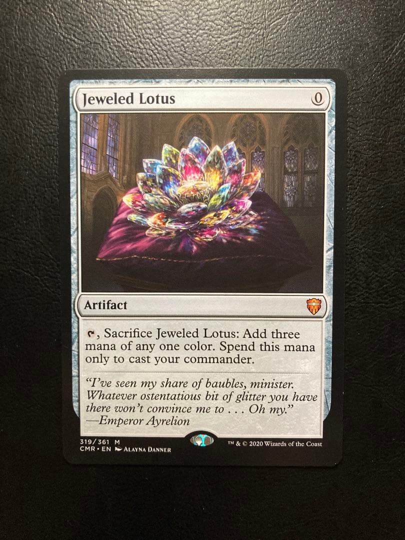 MTG EN 宝石の睡蓮/Jeweled Lotus 319)《宝石の睡蓮/Jeweled Lotus》[CMR] 茶R | 日本最大級 MTG通販