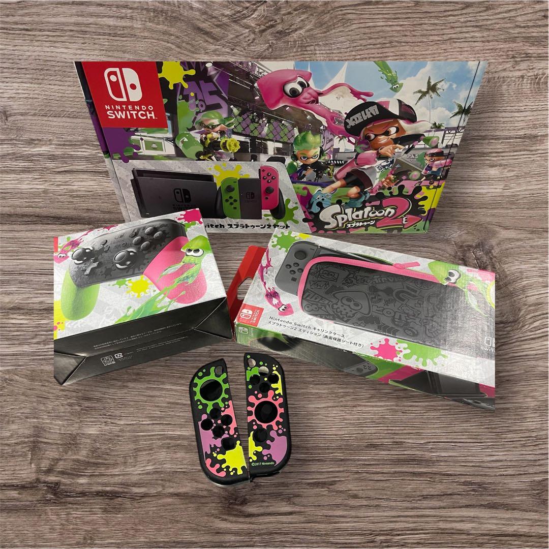 Nintendo Switch Splatoon 2 Edition 本体 他 Amazon.co.jp: Nintendo Switch スプラトゥーン2セット : ゲーム