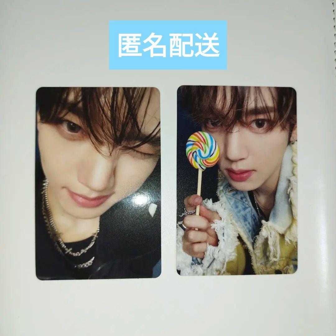 ZEROBASEONE ゼベワン ZB1 ハンユジン ICONIK 封入トレカ - メルカリ