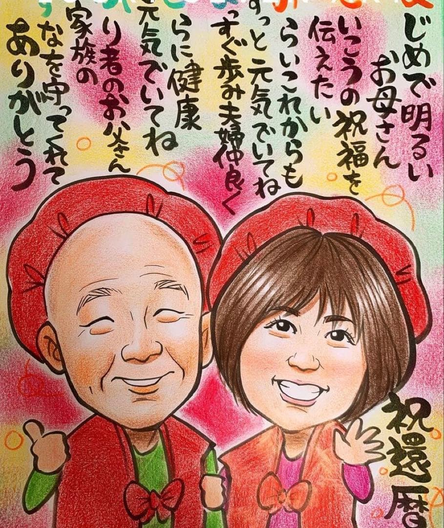 額あり レゴ スーパーマリオ 71417 セイドン と こおった みずうみ チャレンジ