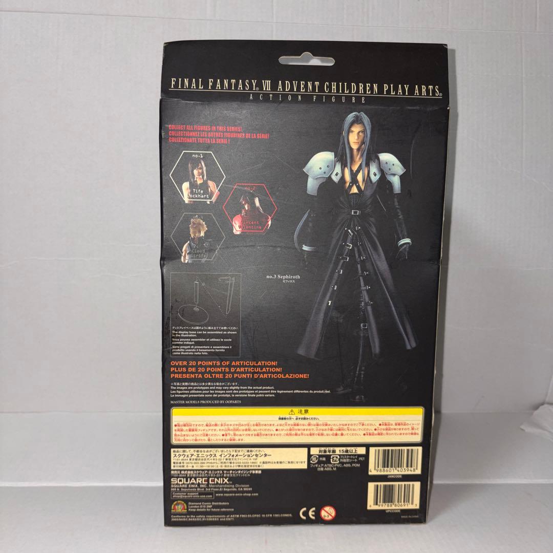 FF7AC PLAY ARTS セフィロス 初期版 - メルカリ